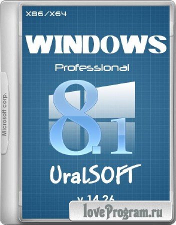Windows 8.1 Professional UralSOFT 14.26 (x86/x64/RUS/2014)