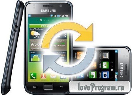 Samsung Kies 3.2.14055.3 