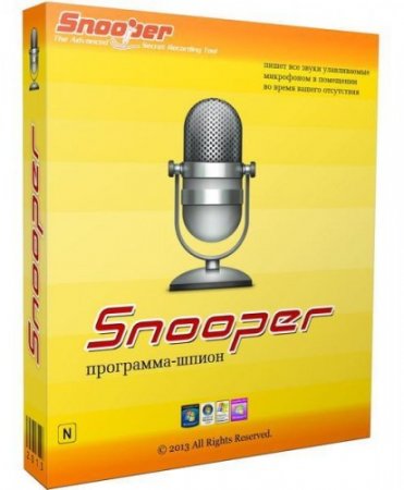 Snooper 1.41.2 (Cracked)