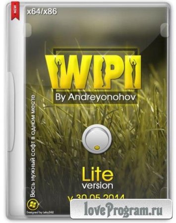 WPI DVD v.30.05.2014 Lite By Andreyonohov & Leha342