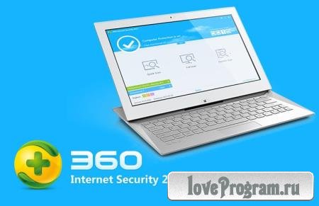 360 Internet Security 4.9.0.4901