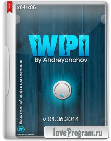 WPI DVD v.01.06.2014 By Andreyonohov & Leha342 (RUS/2014)