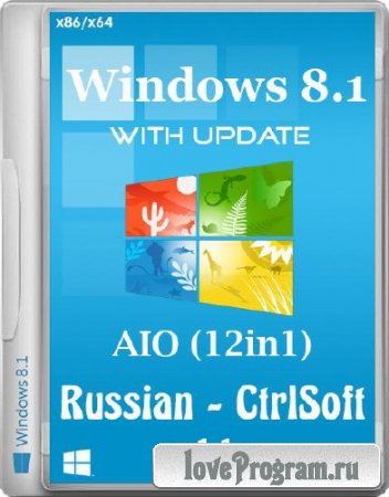 Microsoft Windows 8.1 with Update AIO 12in1 CtrlSoft v.1.1 (x86/x64/RUS/2014)