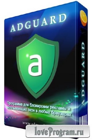 Adguard 5.9 Build 1.0.19.56 (2014/RUS)