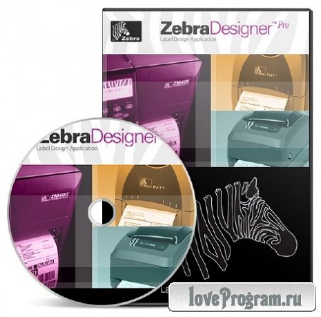 Zebra Designer Professional 2.2.2 Final + Rus