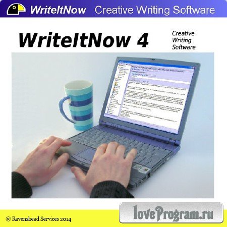 WriteItNow Writing Software 4.0.7.0f