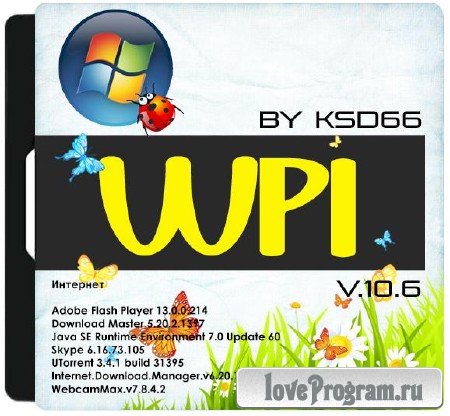 WPI by ksd66 v.10.6 (x86/x64/RUS/2014)