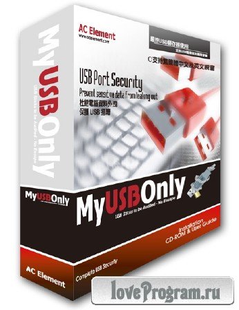 MyUSBOnly 9.7.0 Final