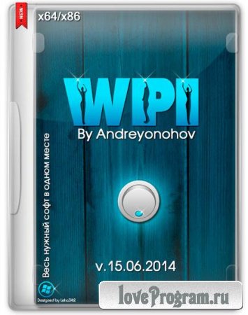 WPI DVD v.15.06.2014 By Andreyonohov & Leha342 (RUS/2014)