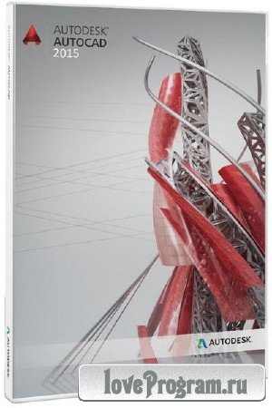 Autodesk AutoCAD 2015 SP1 by m0nkrus (x86/x64/RUS/ENG)