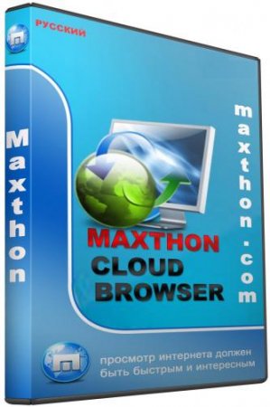 Maxthon Cloud Browser 4.4.2.600 Beta Rus