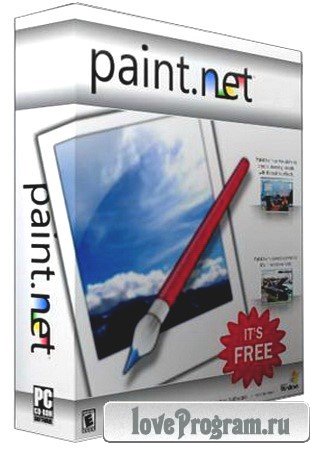 Paint NET 4.0 Build 5284.41812 RC