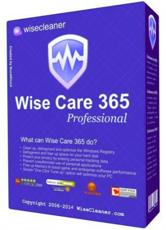 Wise Care 365 Pro 3.13 Build 272 Rus + Portable