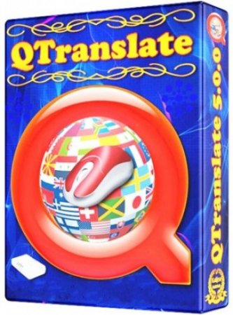 QTranslate 5.3.2 Rus + Portable