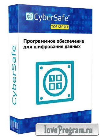 CyberSafe Top Secret 2.2.21 Ultimate Edition