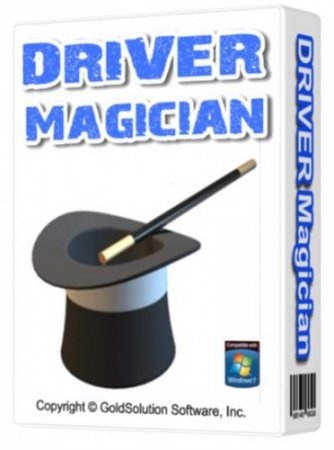 Driver Magician 4.2 Rus RePack (& Portable) by Trovel