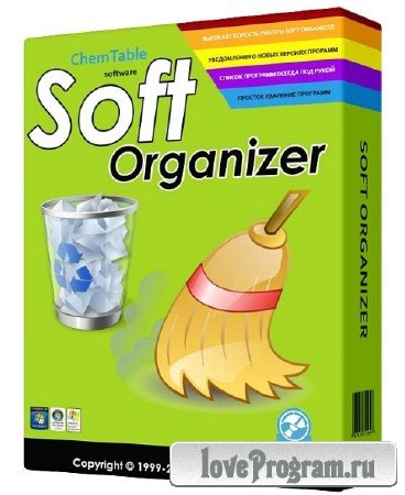 Soft Organizer 3.41 Final DC 03.07.2014 