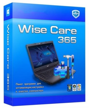 Wise Care 365 Pro 3.16.276 Rus + Portable