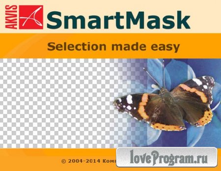 AKVIS SmartMask 5.0.1710.10832 Final