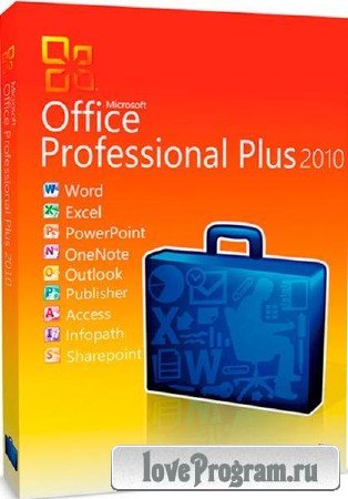 Microsoft Office Professional Plus 2010 SP2 14.0.7128.5000 + Project & SharePoint Designer & Visio RePack by Padre Pedro (RU/EN/UK/DE)
