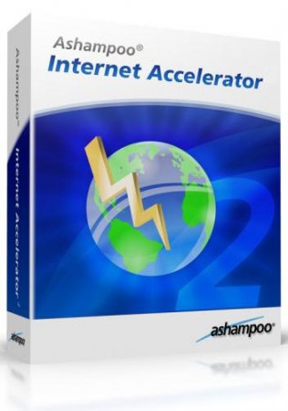 Ashampoo Internet Accelerator v.3.30 Rus RePack by D!akov
