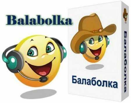 Balabolka 2.10.0.572 Rus + Portable