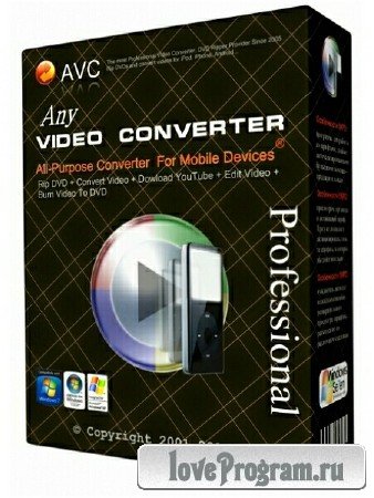 Any Video Converter Professional 5.6.4 DC 25.07.2014 