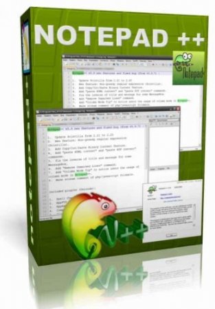 Notepad++ 6.6.8 Final + Portable