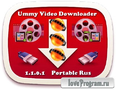 Ummy Video Downloader 1.1.0.1 Rus Portable