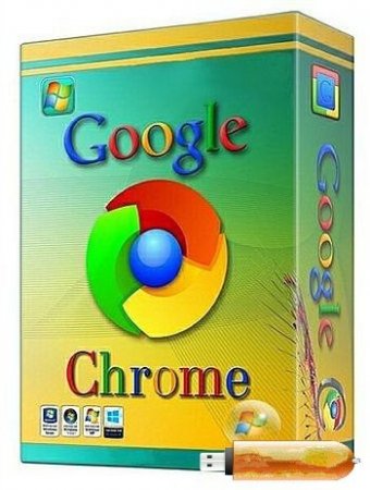 Google Chrome 36.0.1985.125 Portable by BurSoft