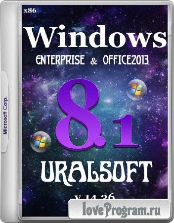 Windows 8.1 Enterprise & Office2013 UralSOFT v.14.36 (x86/RUS/2014)