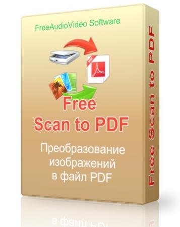 Free Scan to PDF 4.2.7 + 