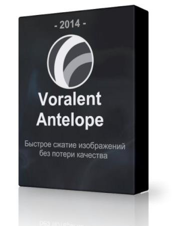 Voralent Antelope 3.1 Rus