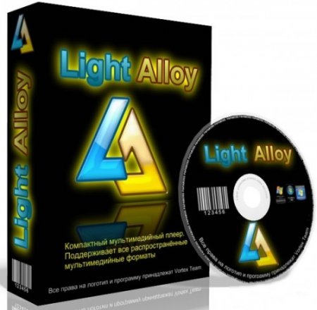 Light Alloy 4.8.1 Build 1521 RC-1 Rus