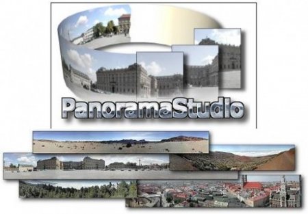PanoramaStudio 2.6.0 Pro + 