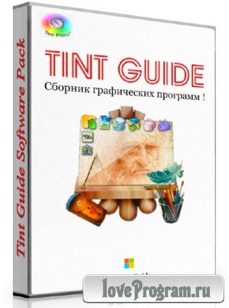 Tint Guide Software Pack DC 30.08.2014