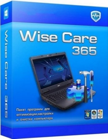 Wise Care 365 Pro 3.23 Build 281 Portable by Invictus