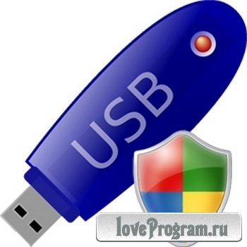 USB Disk Security 6.4.0.200 RePack by