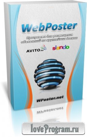 WebPoster 1.2.3 -      