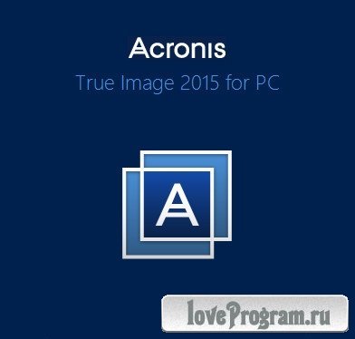 Adobe Acrobat XI Pro 11.0.09 RePack