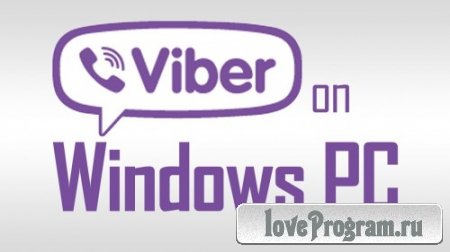 Viber 4.3.0.1453 for PC RePack by SiriusZ