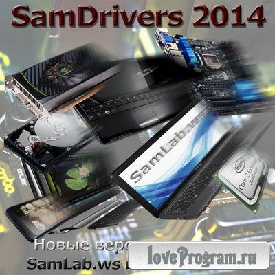 SamDrivers_14.9