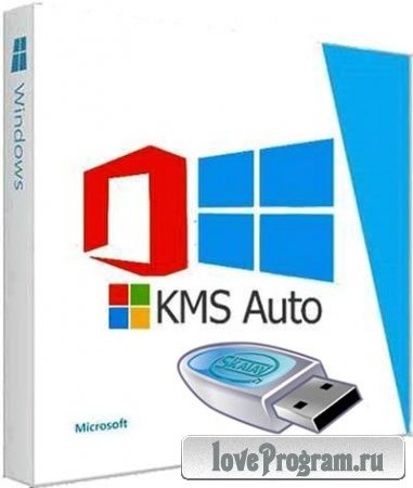 KMSAuto Net 2014 1.2.9 Portable