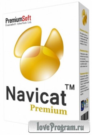 Navicat Premium 11.0.18 (x86/x64)