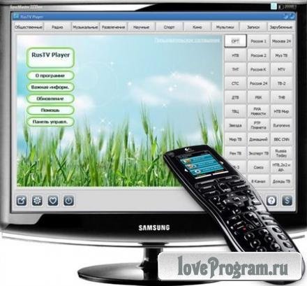 RusTV Player 2.7 (Rus) Portable