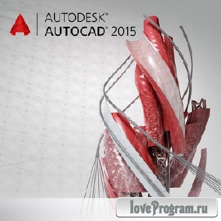 Autodesk AutoCAD SP2 2015 Build J.210.0.0 by m0nkrus (AIO)