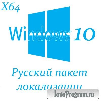     Windows 10 Technical Preview (x64) by PainteR