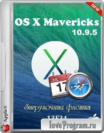 OS X Mavericks 10.9.5 (13F34)   (2014/RUS/ENG)