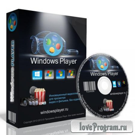 WindowsPlayer 2.9.1.0 Rus