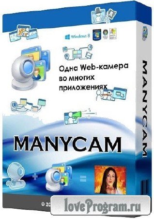 ManyCam Virtual Webcam Free 4.0.110